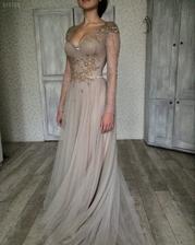 BOUTON (Anastasia Ptica)