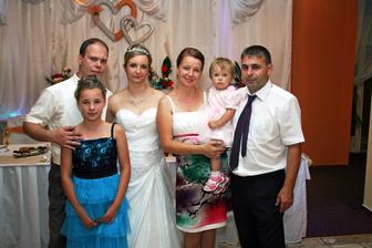 Janikova sestra s rodinou :)