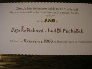 ...detail textu...