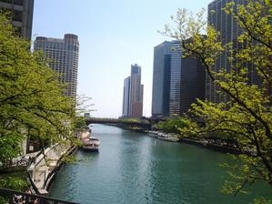 Řeka Chicago