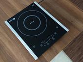 Indukční vařič cena