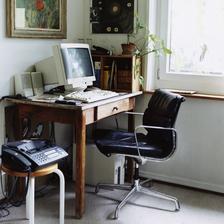 Charles & Ray Eames - Aluminium & Soft pad group chairs - 1958-69