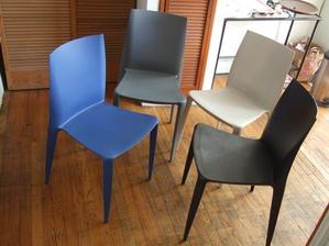 Mario Bellini - The Bellini Chair - 1998