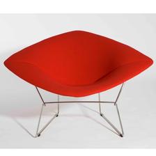 Harry Bertoia - Diamond - 1950-1952