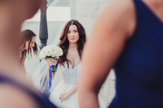 kytica Pretty Wedding Nové Zámky