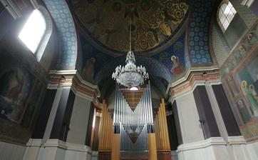 Městská hudební síň Hradec Králové