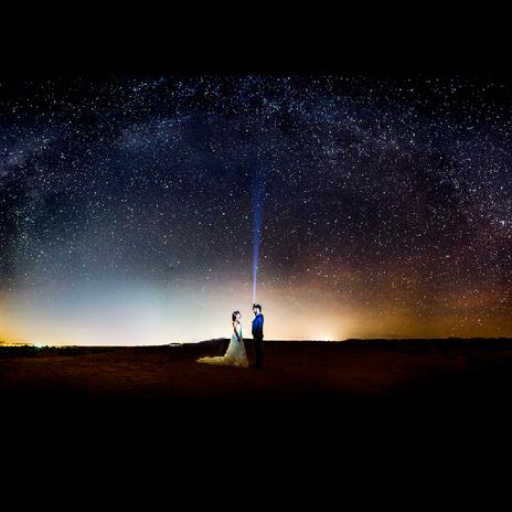 Neobyčejné kouzlo přírody 