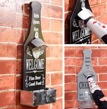 otvarak na flase www.wish.com 7eur Pastoral Vintage Style Beer Cola Water Bottle Opener Storage Wall Hang Decorations Home Decor