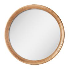 zrkadlo dlha chodba Ikea STABEKK 50 eur
