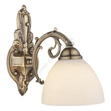 lampa nastenna dlha chodba vedla dveri bud Globo 69023W - Nástenné svietidlo SILAS www.svetsvietidiel.sk 26eur