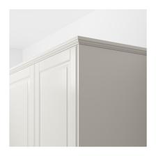 dekorativna lista na horne skrinky Ikea FÖRBÄTTRA cena 14eur za 2,21metra
