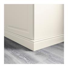 dekorativna lista na spodne skrinky Ikea FÖRBÄTTRA cena 21eur za 2,21metra