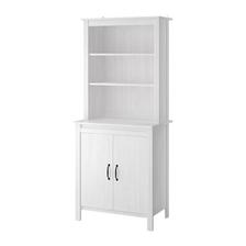 komoda ikea brusali 129e rozmer 80x190x48