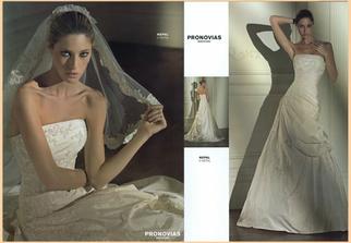 Pronovias_Nepal