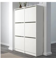 2x botník do zádveří! - Ikea