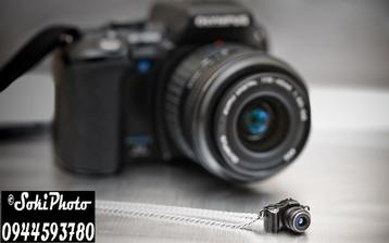 Fotograf Erik Sokoli