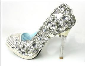 Extravagance ?!