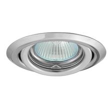 Nakonec do kuchyně úplně obyč za pár kaček - ARGUS CT-2115-C