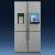 Beko GNE134620X
