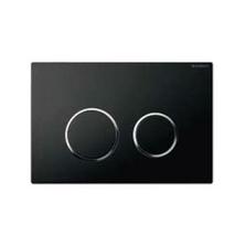 Geberit SIGMA 20 cierna 46 EUR
