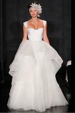 Reem Acra