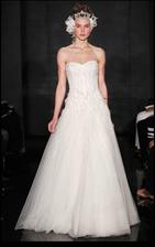 Reem Acra