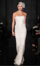 Reem Acra