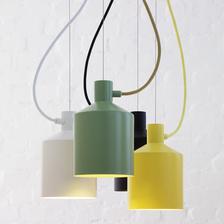 http://www.zerolighting.com/products/pendants/silo-new-2013