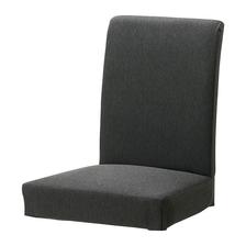 HENRIKSDAL Poťah na stoličku, Dansbo tmavošedá € 14,90