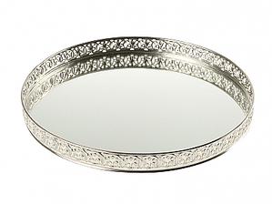 Podnos guľatý so zrkadlovým dnom Lacy, 28 cm---28e
