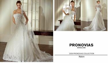 Nalon