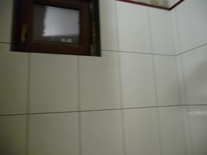 tak dnes sa zacala robit mensia kupelka,bielo cervena