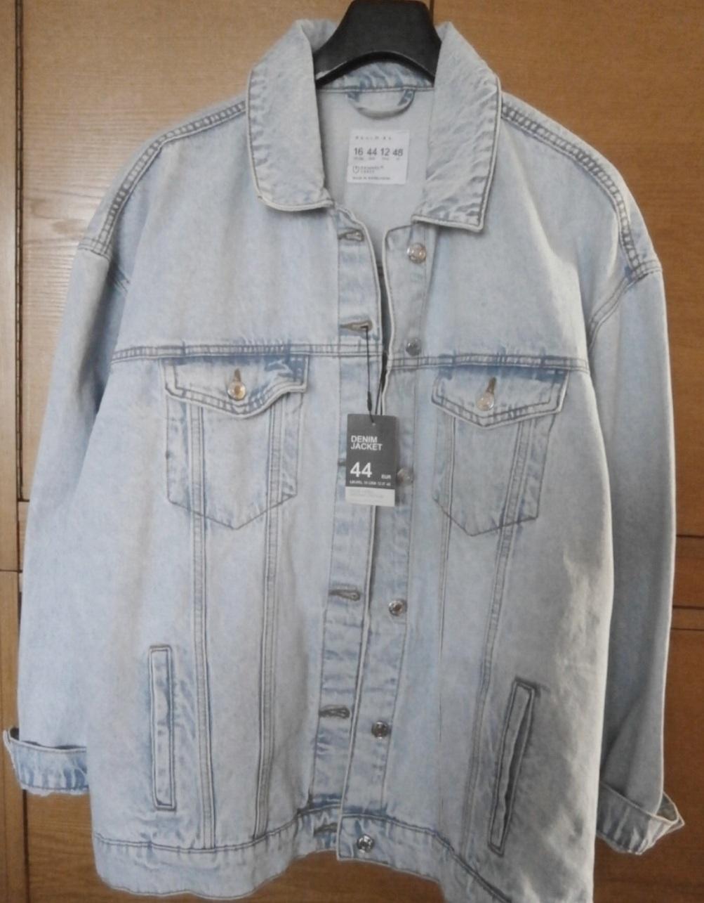 Světle modrá džínová bunda - Obrázek č. 1