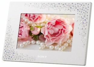 With Swarovski elements- nádhera je doma!!!
