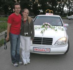 takze neoficialne nas uz vlastne zosobasili
