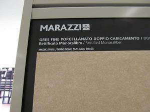 Marazzi Evolution Stone - Malaga