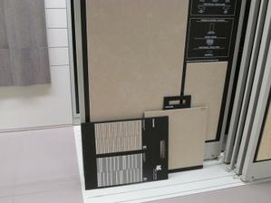 Marazzi Evolution Stone - Malaga + mozaika Marazzi ZER04UATTRO