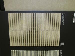 Mozaika na vanu - Marazzi ZER04UATTRO