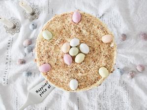 Pre nás už tradičný... cheesecake, tentokrát vanilkový s lieskovými orieškami
